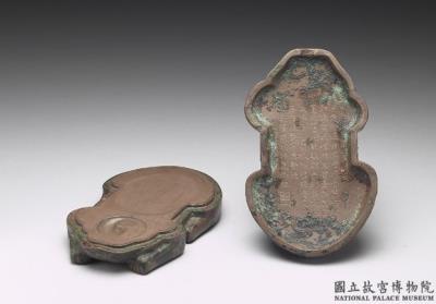 图片[3]-Imitation of refined clay inkstone shaped like a reclining tiger, Qing dynasty, Qianlong reign (1736-1795)-China Archive